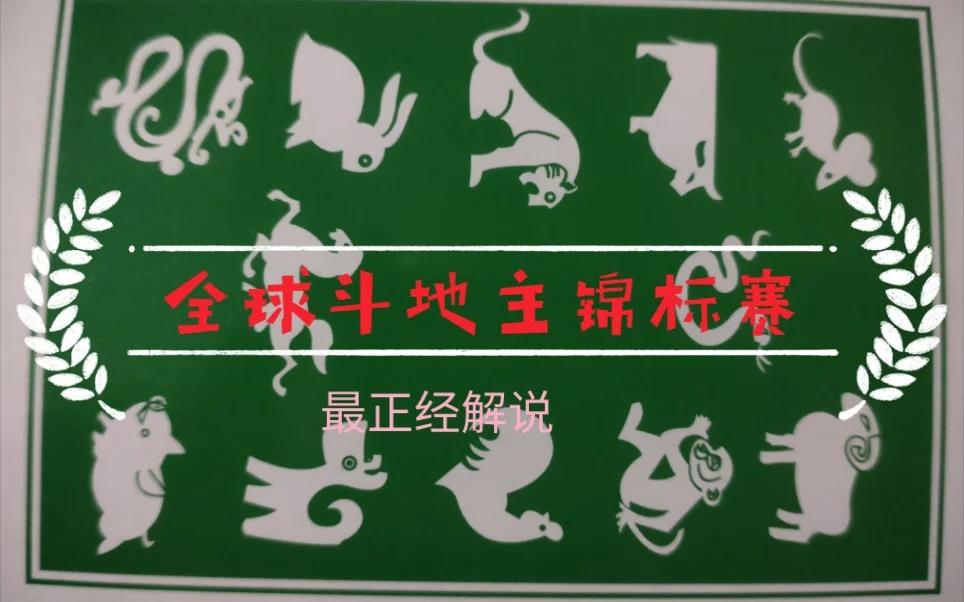 {c7娱乐c789.app}官方APP二维码扫描下载