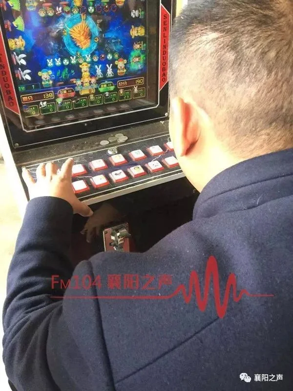 {c7娱乐c789.app}官方网站 - 行业领先品牌 | 千万用户信赖之选 水果机经典